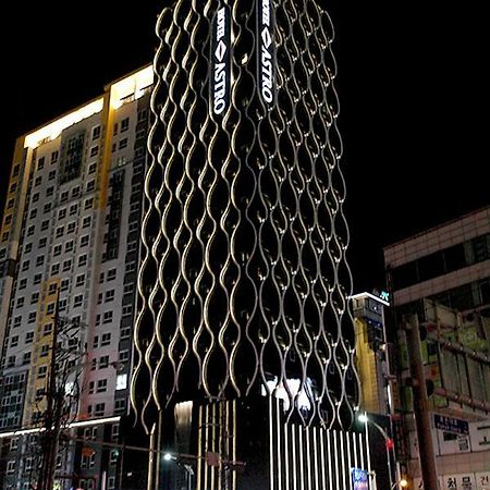 יונגין Astro Hotel מראה חיצוני תמונה